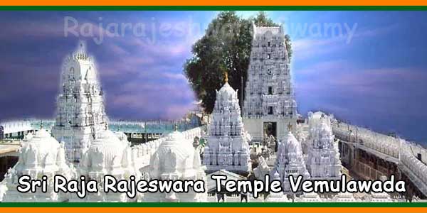 Vemulawada Shiva Temple