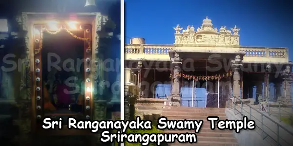Sri Ranganayaka Swamy Temple Mehabubnagar
