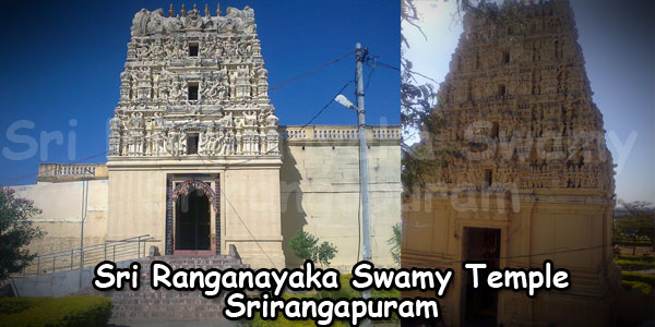 Sri Ranganayaka Swamy Temple Srirangapuram Galigopuram