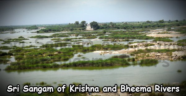 Sri Sangam of Krishna and Bheema Rivers