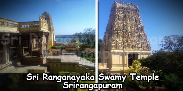 Srirangapuram Sri Ranganayaka Swamy Temple