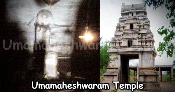 Umamaheshwaram-Temple-Mehabubnagar