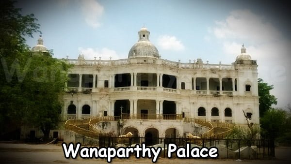 Wanaparthy Palace Mehabubnagar