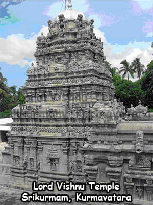 Lord Vishnu Temple Srikurmam Kurmavatara