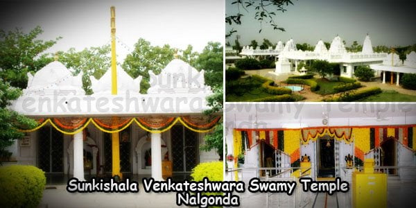 Nalgonda Sunkishala Venkateshwara Swamy Temple