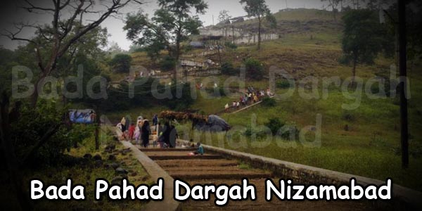 Nizamabad Bada Pahad Dargah