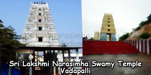 Sri Lakshmi Narasimha Swamy Temple Wadapalli