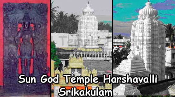 Sun God Temple Harshavalli, Srikakulam