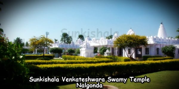 Sunkishala Venkateshwara Swamy Temple Nalgonda