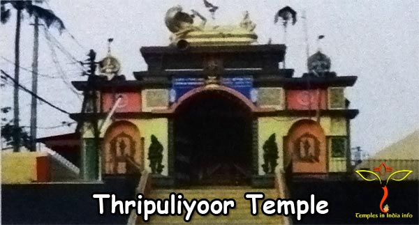 Thripuliyoor Temple