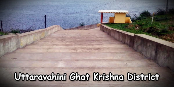 Uttaravahini Ghat Krishna District