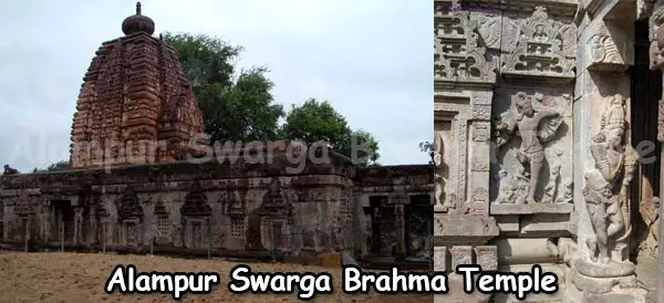 alampur-swarga-brahma-temple
