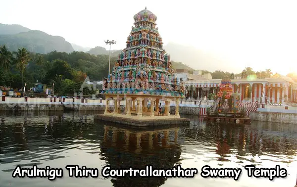 arulmigu-thiru-courtrallanathar-swamy-temple-tank