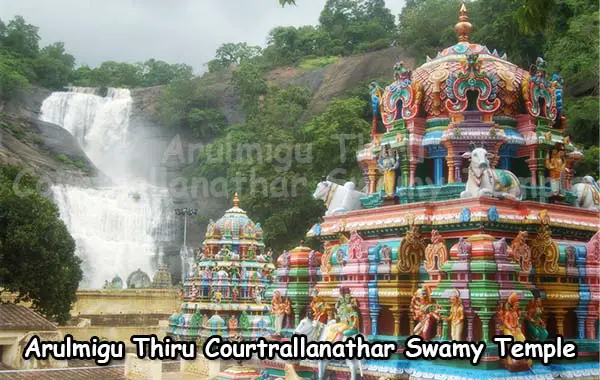 arulmigu-thiru-courtrallanathar-swamy-gopuram