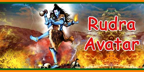 Lord Shiva Rudra Avatar