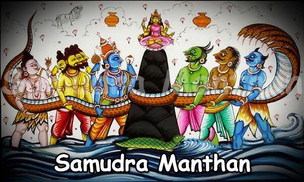 Samudra Manthan Story