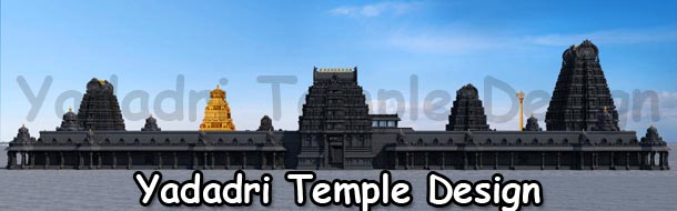 yadadri-temple-design