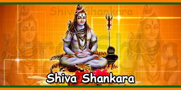 shiva Shankara