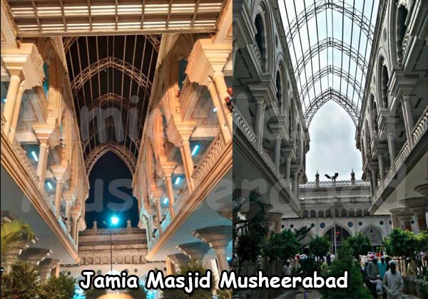 jamia-masjid-musheerabad