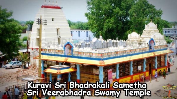 kuravi-sri-bhadrakali-sametha-sri-veerabhadra-swamy-temple
