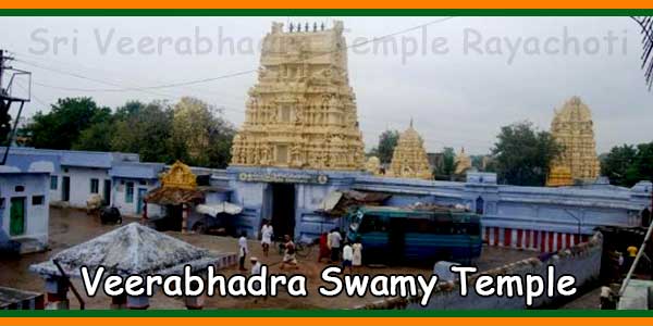 sri-veerabhadra-swamy-temple-rayachoti