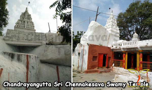 chandrayangutta-sri-chennakesava-swamy-temple