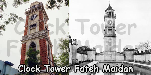 Clock Tower Fateh Maidan