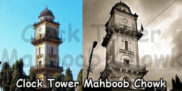 Clock Tower Mahboob Chowk