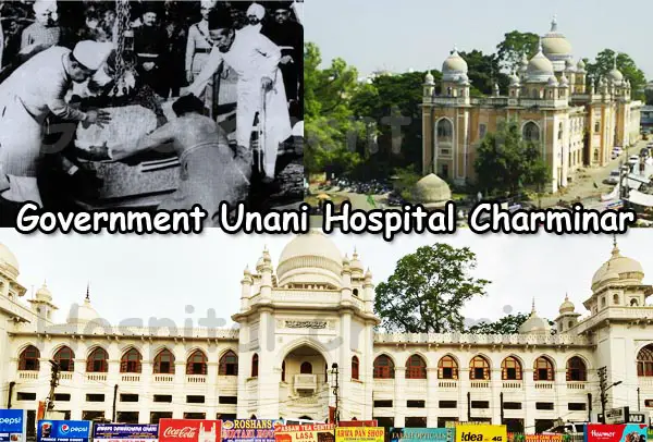 Government Unani Hospital Charminar