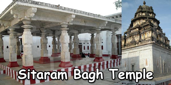hyderabad-sitaram-bagh-temple