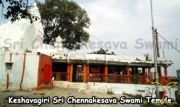 keshavagiri-sri-chennakesava-swami-temple