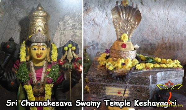 keshavagiri-sri-chennakesava-swamy-temple