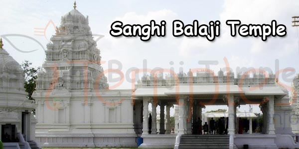 Sanghi Balaji Temple