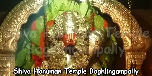 shiva-hanuman-temple-baghlingampally