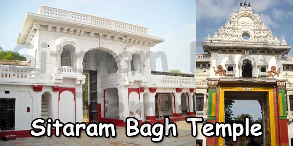 sitaram-bagh-temple-hyderabad