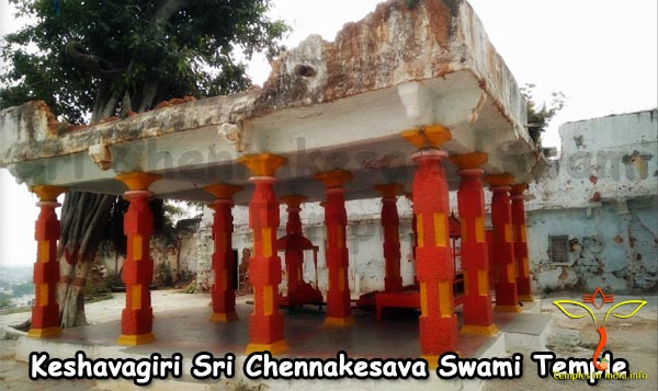 sri-chennakesava-swami-temple-keshavagiri