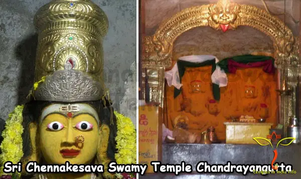 sri-chennakesava-swamy-temple-chandrayangutta