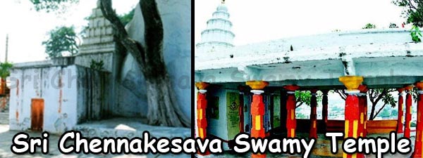 Sri Chennakesava Swamy Temple Hyderabad 