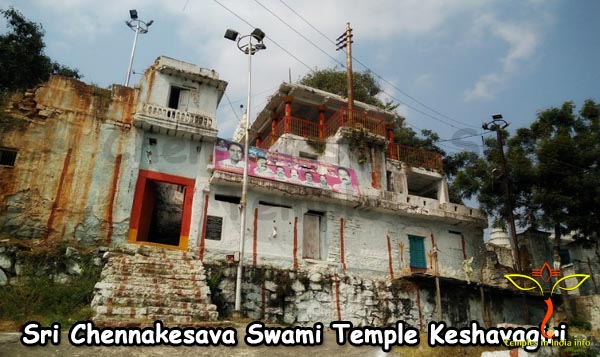 sri-chennakesava-swamy-temple-keshavagiri