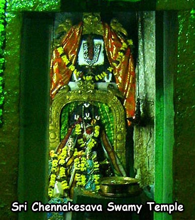 sri-chennakesava-swamy-temple