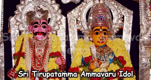 Sri Tirupatamma Ammavaru Idol