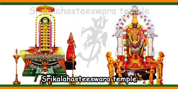 Srikalahasteeswara temple