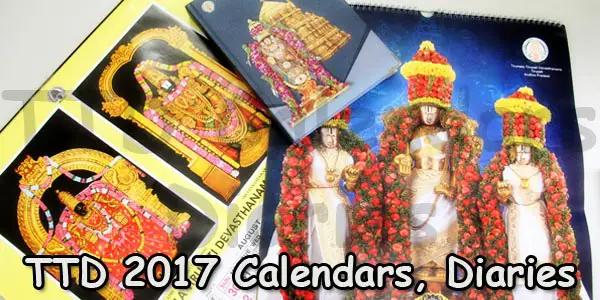 ttd-2017-calendars-diaries