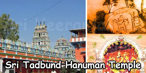 tadbund-sri-hanuman-temple