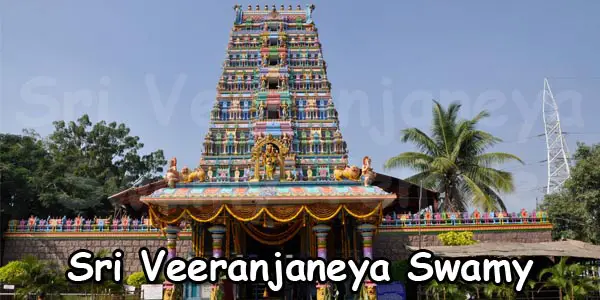 tadbund-sri-veeranjaneya-swamy-gopuram