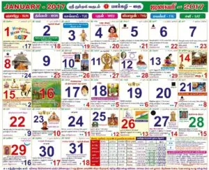 tamil-panchangam-calendar-2017-jan