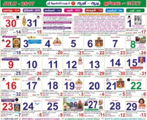 tamil-panchangam-calendar-2017-july