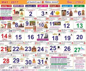 tamil-panchangam-calendar-2017-may