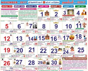 tamil-panchangam-calendar-2017-november