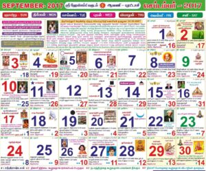 tamil-panchangam-calendar-2017-september
